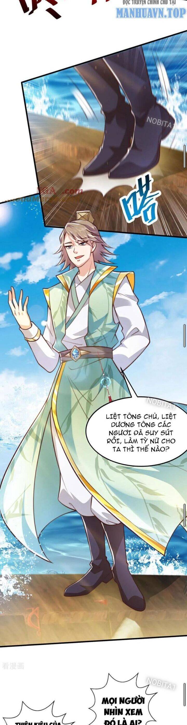Vạn Đạo Chúa Tể