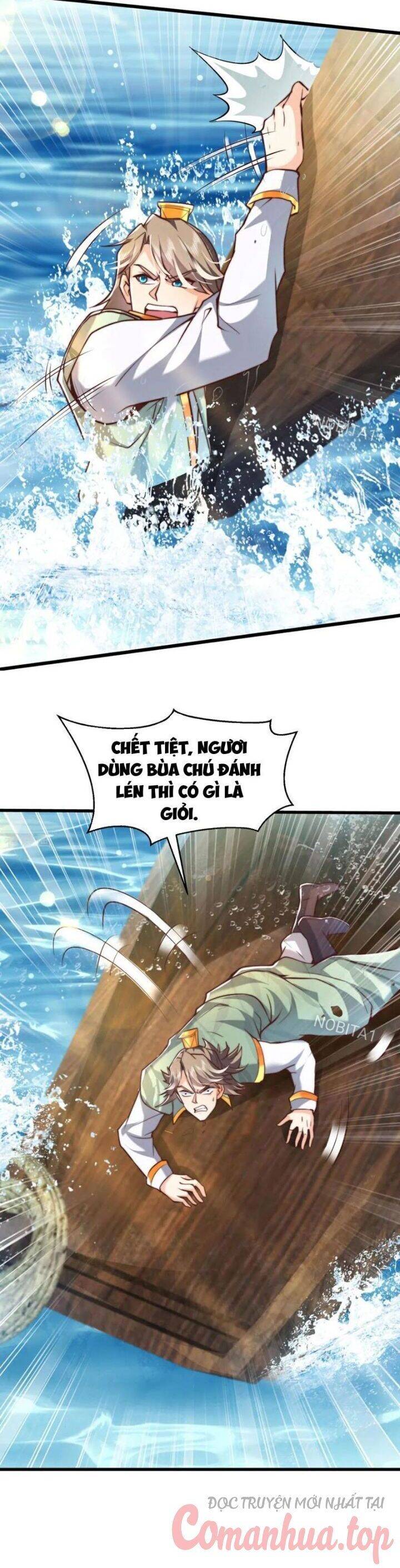 Vạn Đạo Chúa Tể