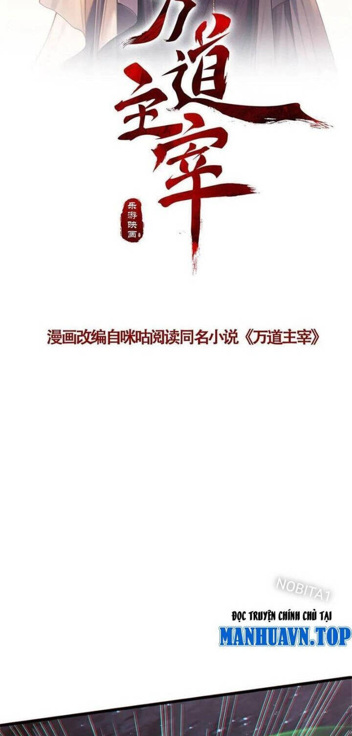 Vạn Đạo Chúa Tể