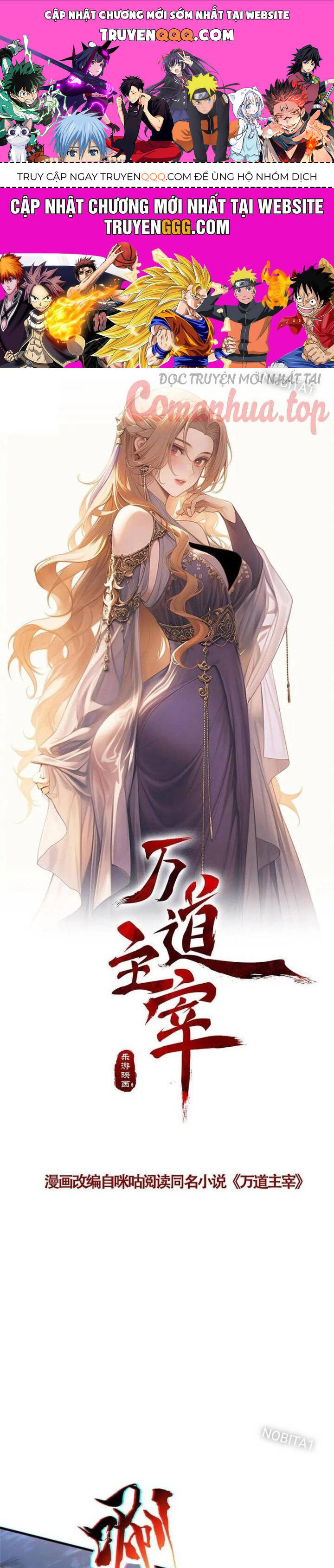 Vạn Đạo Chúa Tể