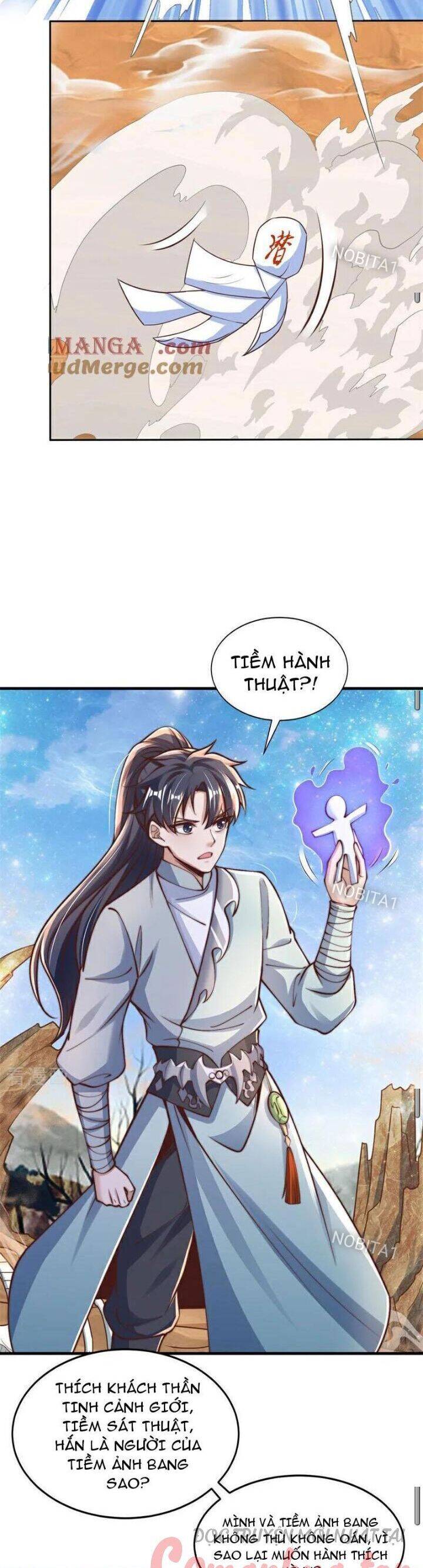 Vạn Đạo Chúa Tể