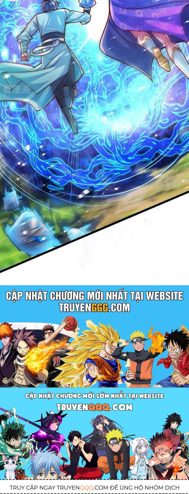 Vạn Đạo Chúa Tể