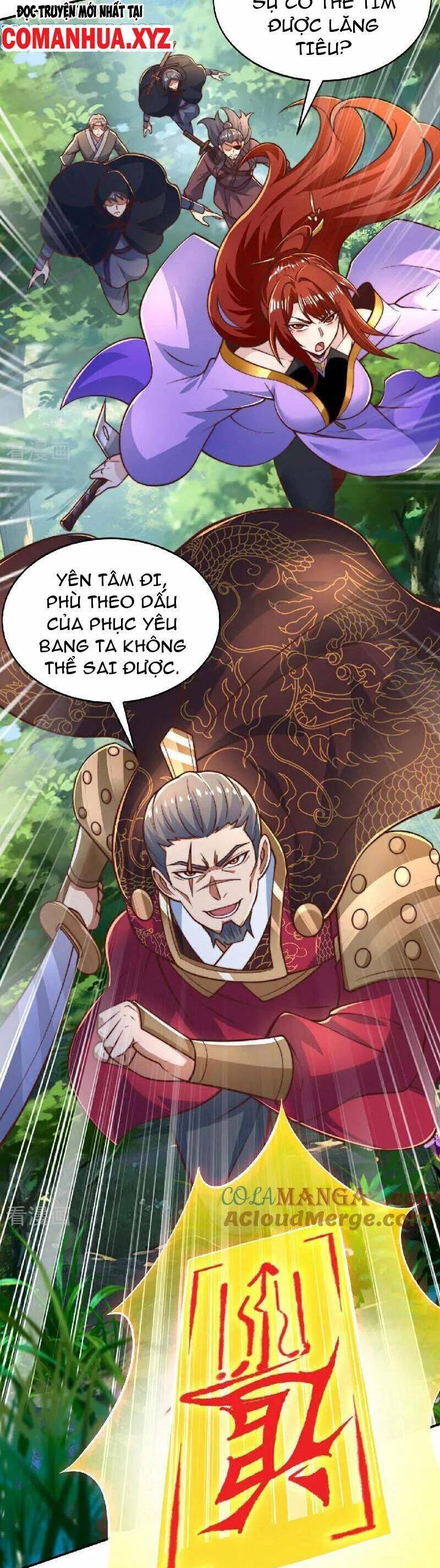 Vạn Đạo Chúa Tể