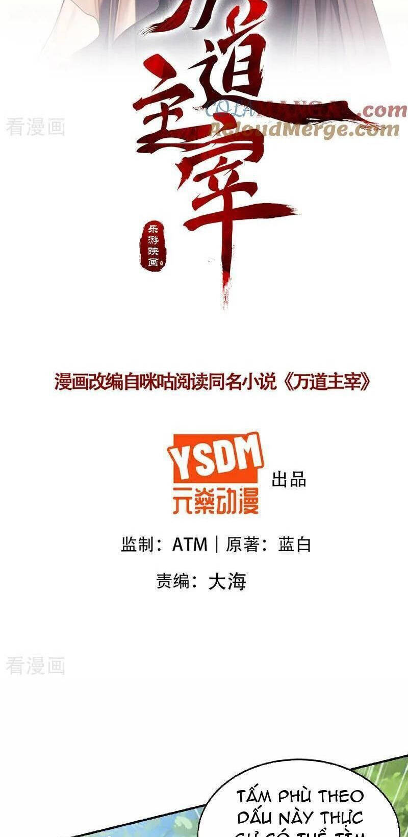 Vạn Đạo Chúa Tể