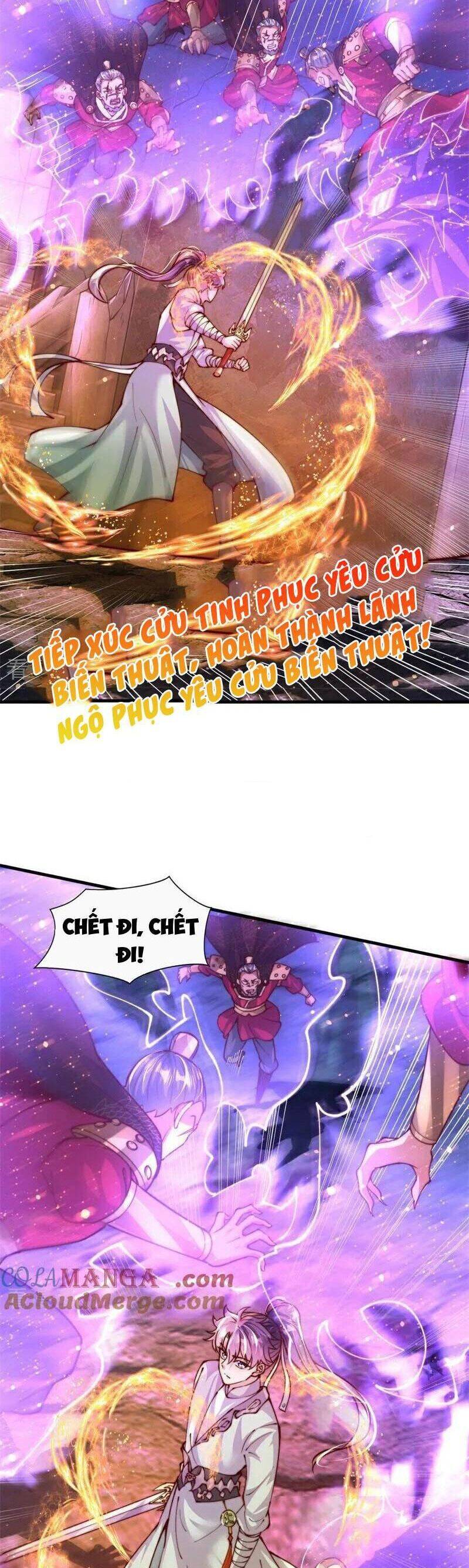 Vạn Đạo Chúa Tể