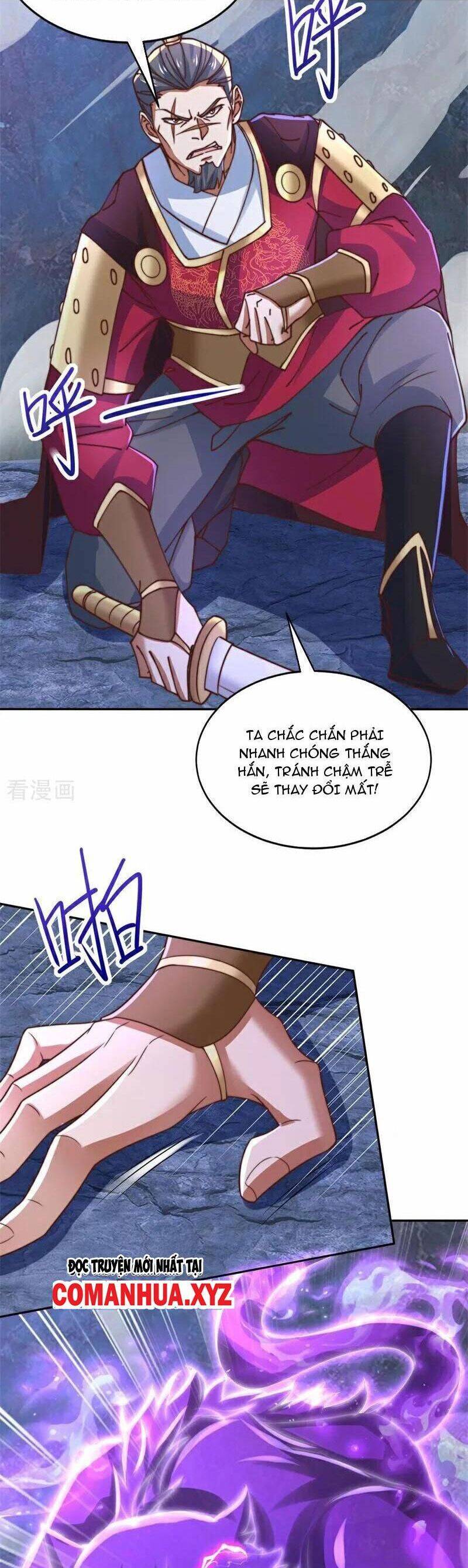 Vạn Đạo Chúa Tể