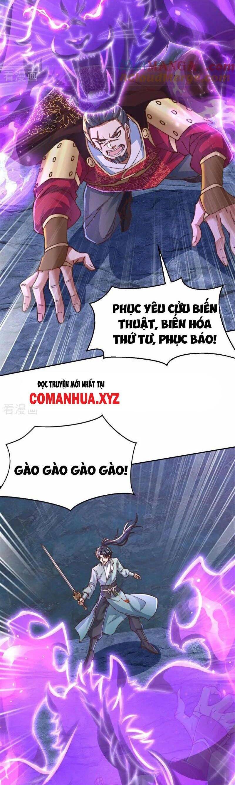 Vạn Đạo Chúa Tể