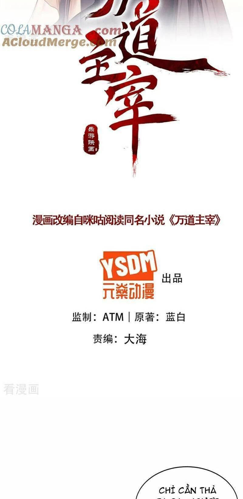 Vạn Đạo Chúa Tể