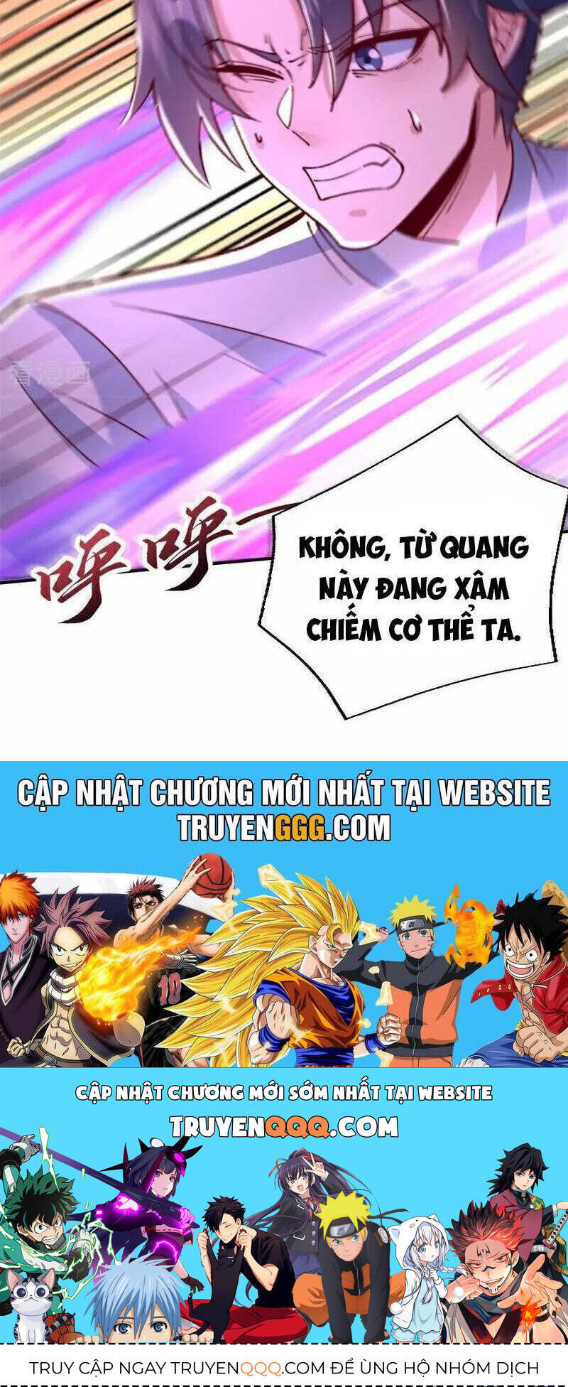 Vạn Đạo Chúa Tể