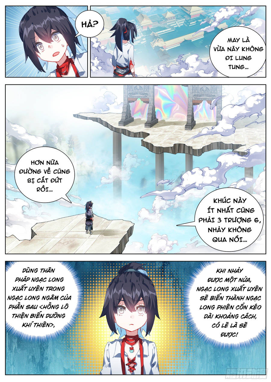 Lâm Uyên Hành