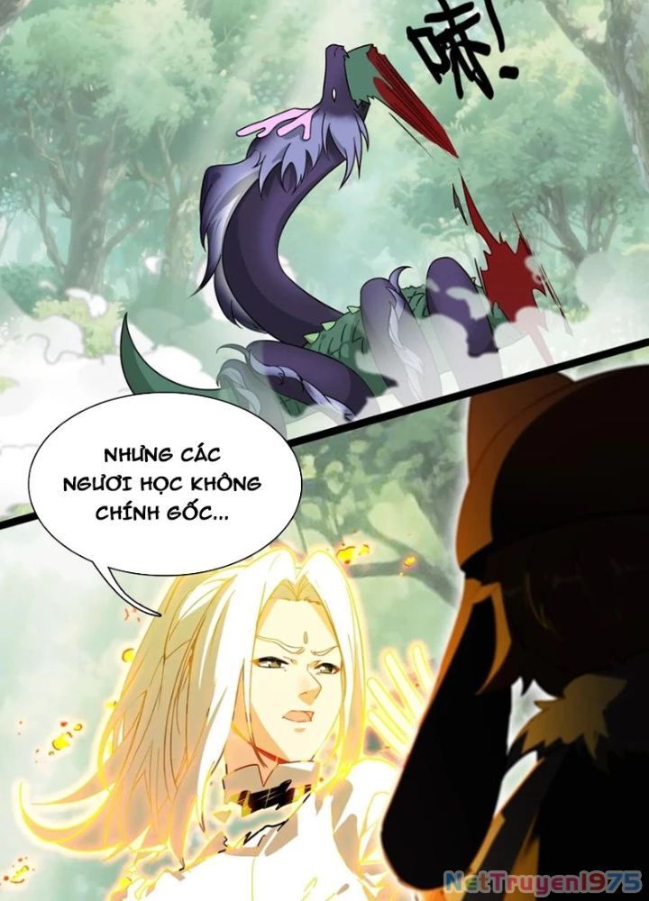 Lâm Uyên Hành