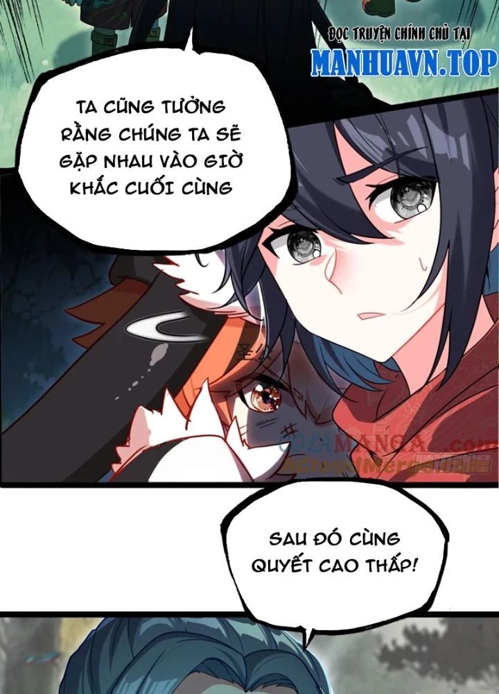 Lâm Uyên Hành