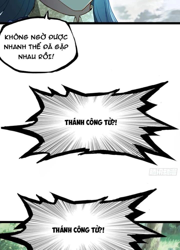 Lâm Uyên Hành