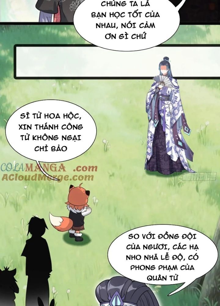 Lâm Uyên Hành