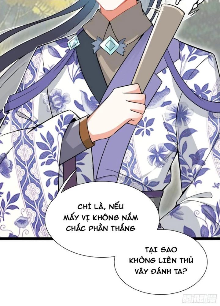 Lâm Uyên Hành