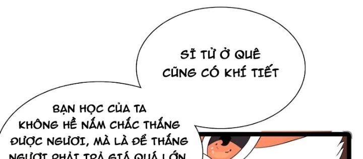 Lâm Uyên Hành