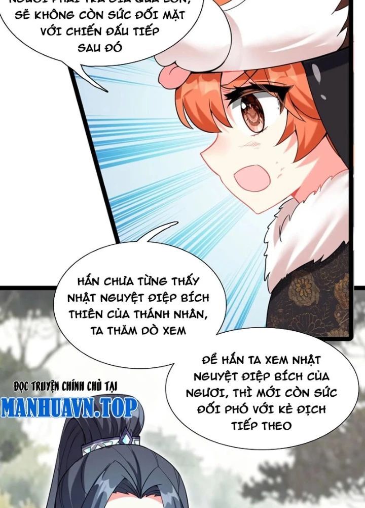 Lâm Uyên Hành