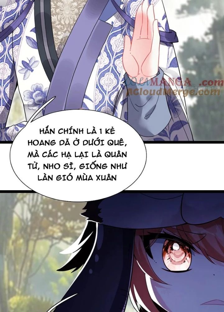 Lâm Uyên Hành