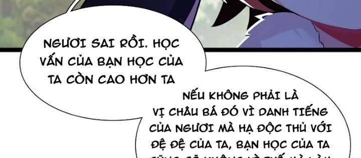 Lâm Uyên Hành