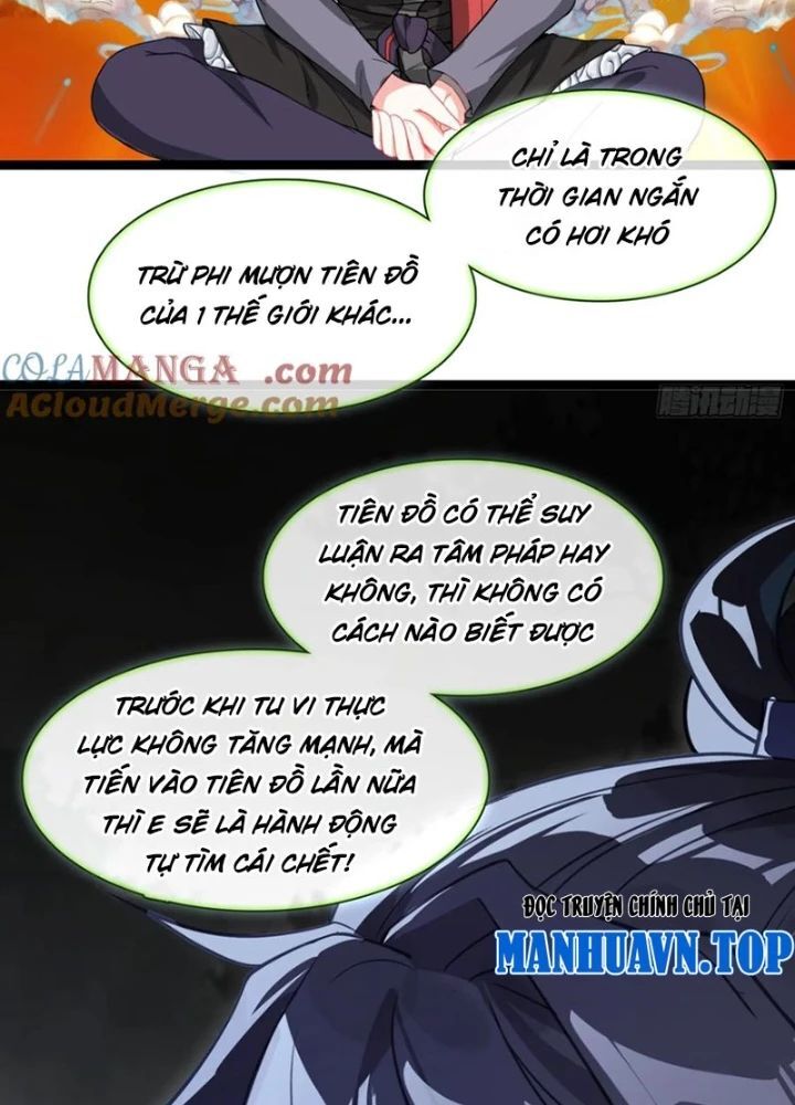 Lâm Uyên Hành