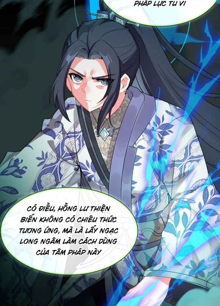 Lâm Uyên Hành