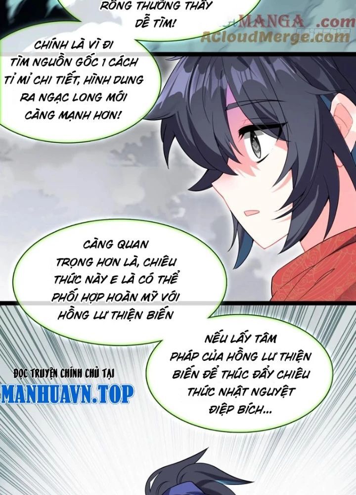 Lâm Uyên Hành