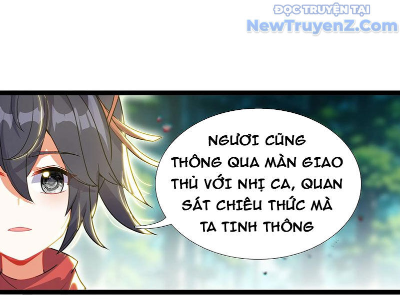 Lâm Uyên Hành