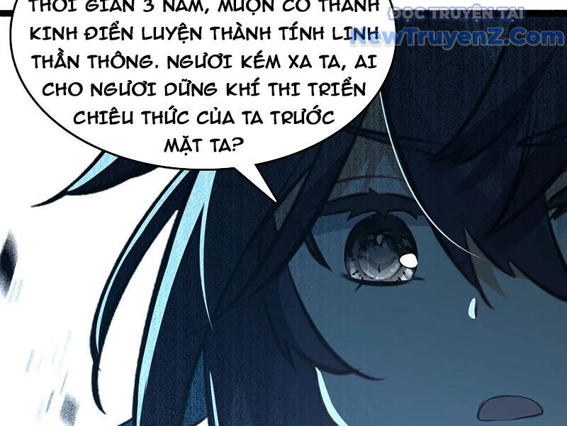 Lâm Uyên Hành