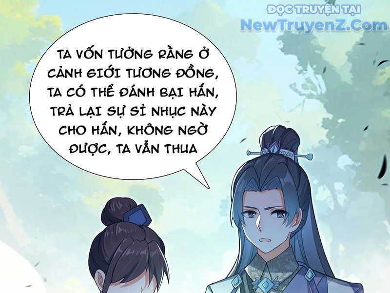 Lâm Uyên Hành