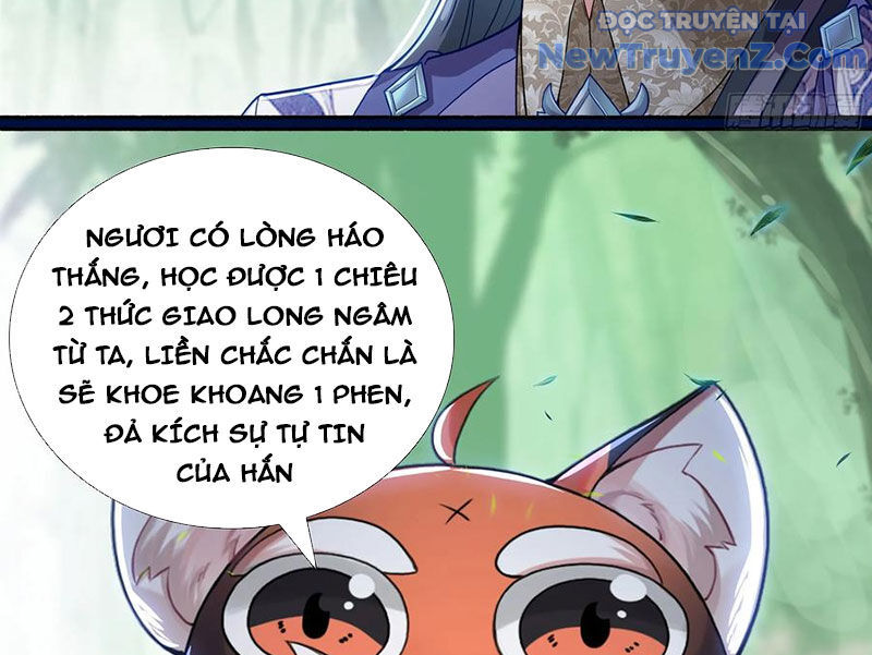 Lâm Uyên Hành