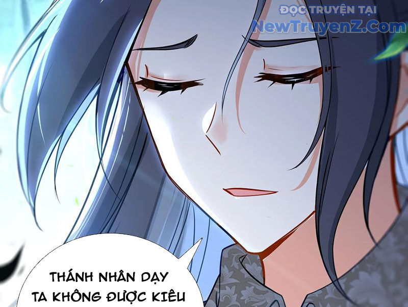 Lâm Uyên Hành