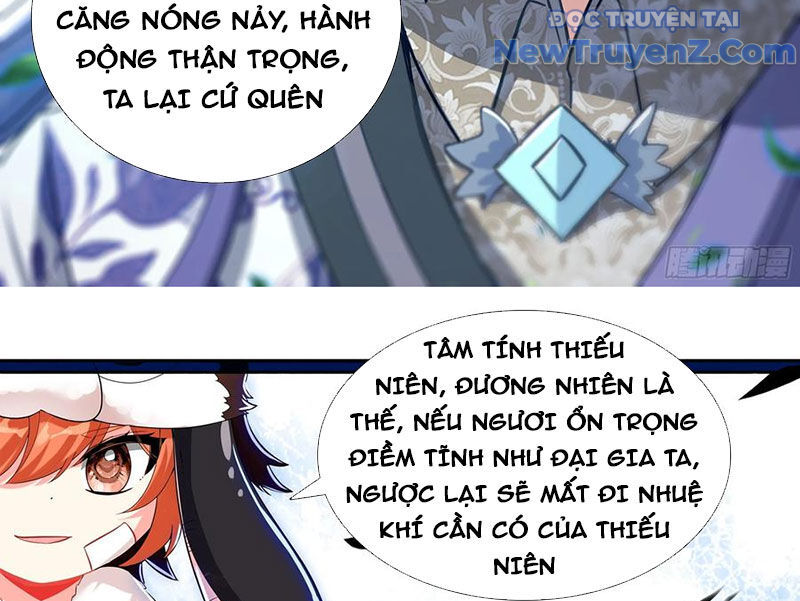 Lâm Uyên Hành