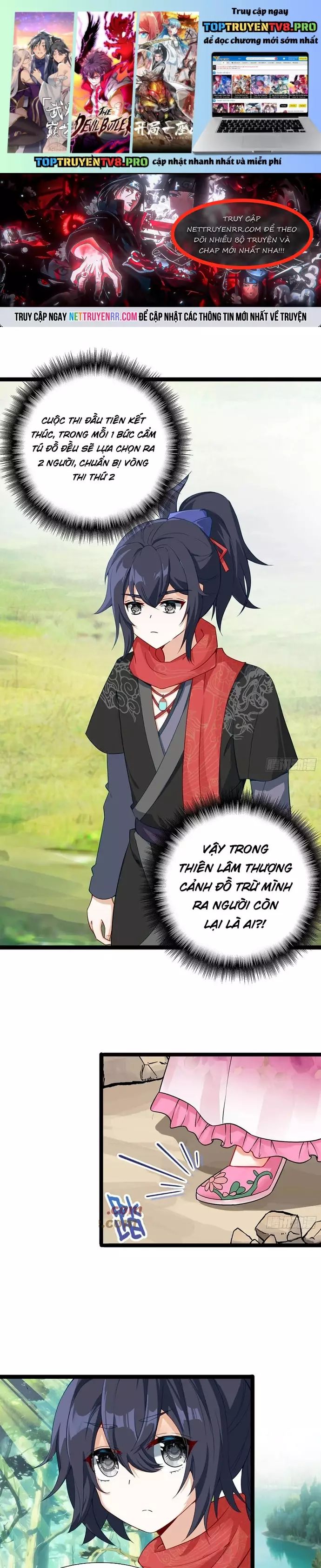 Lâm Uyên Hành
