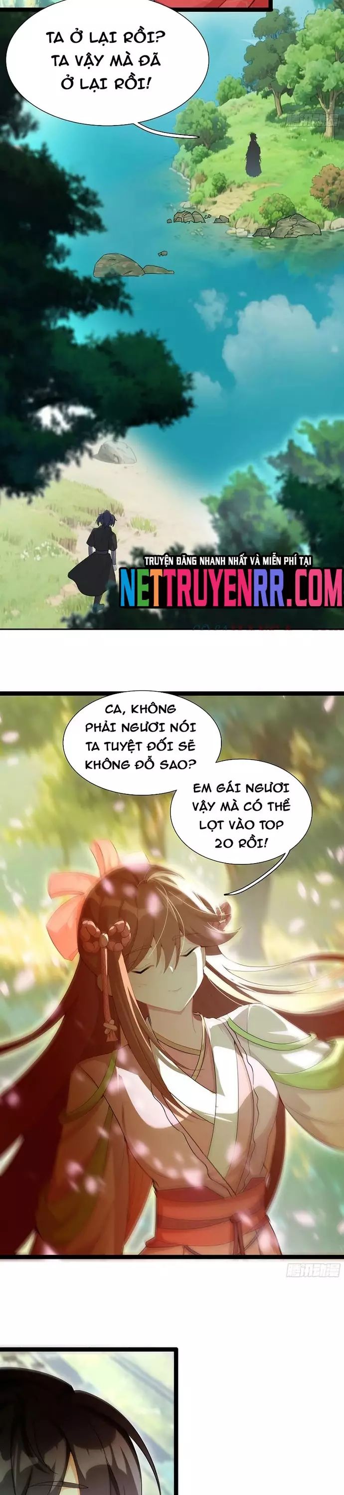 Lâm Uyên Hành