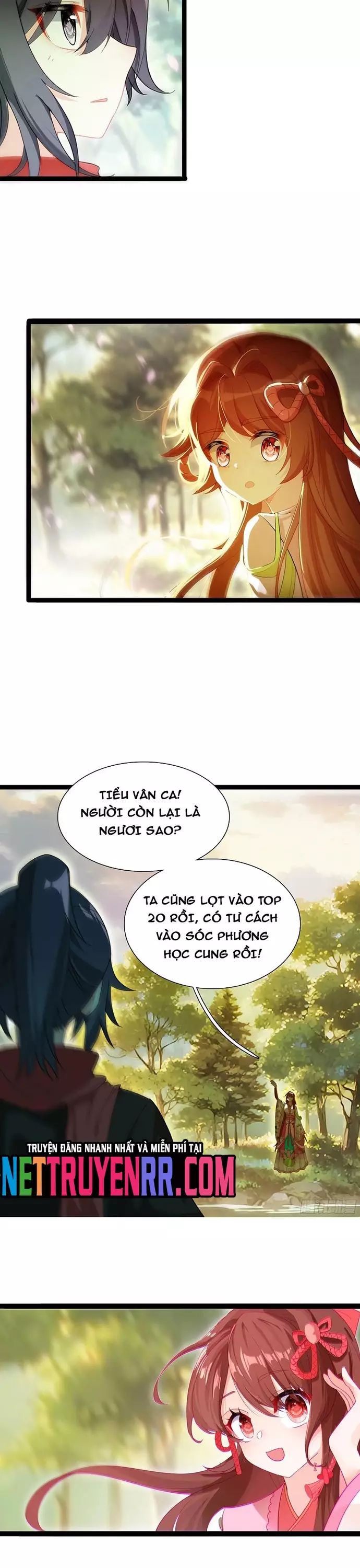 Lâm Uyên Hành