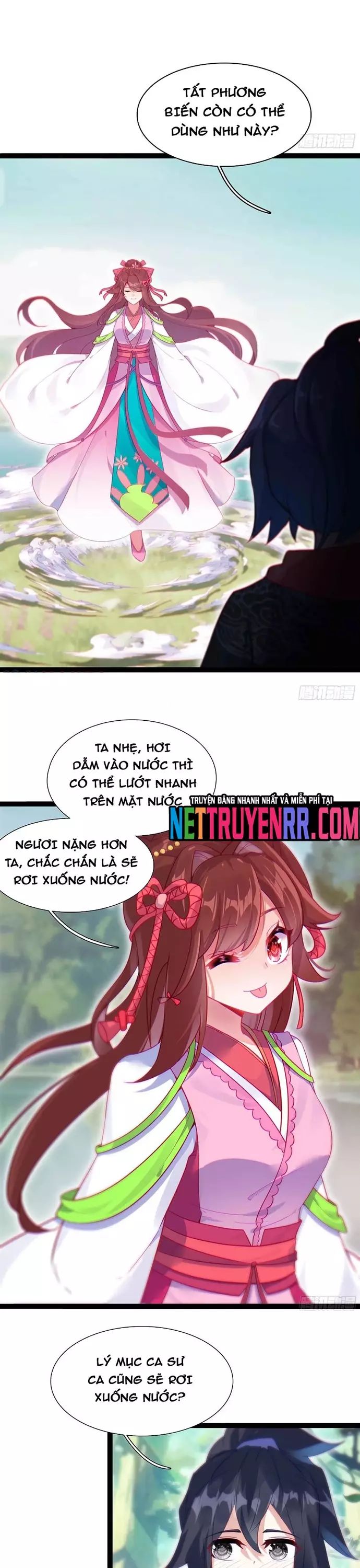 Lâm Uyên Hành