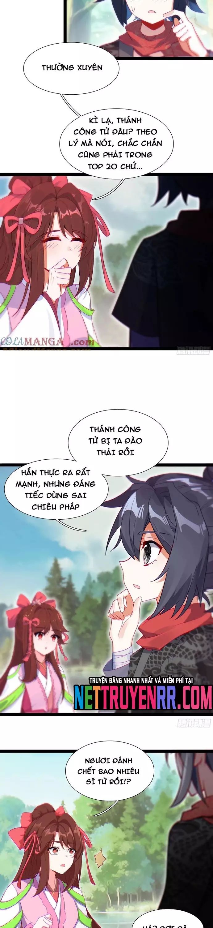 Lâm Uyên Hành