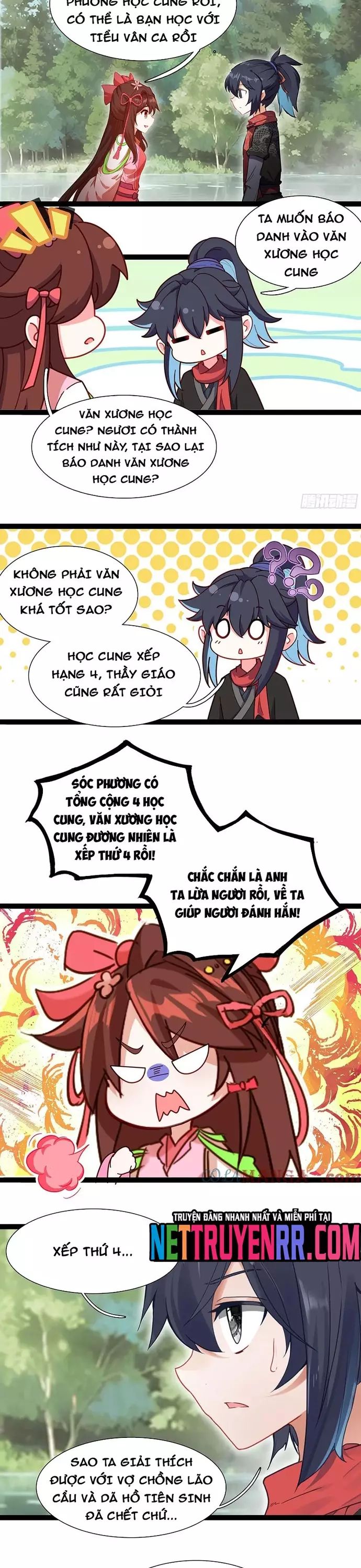 Lâm Uyên Hành