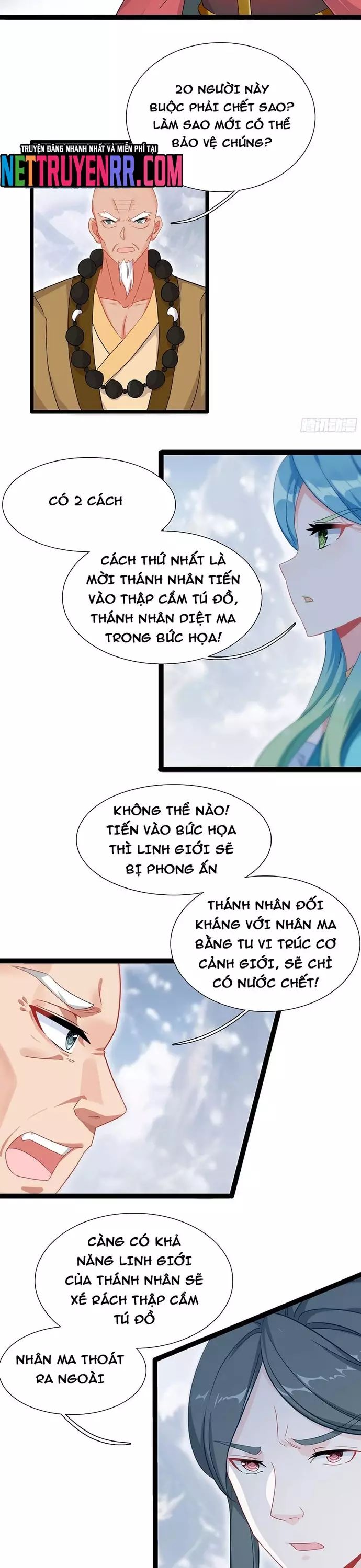 Lâm Uyên Hành