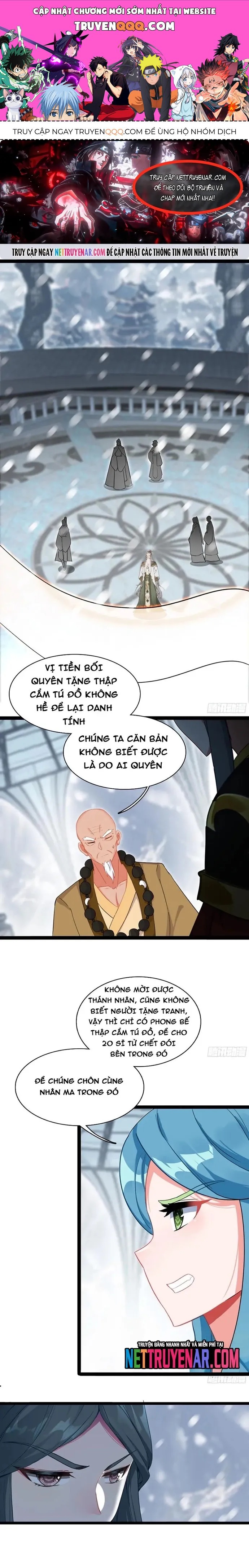 Lâm Uyên Hành