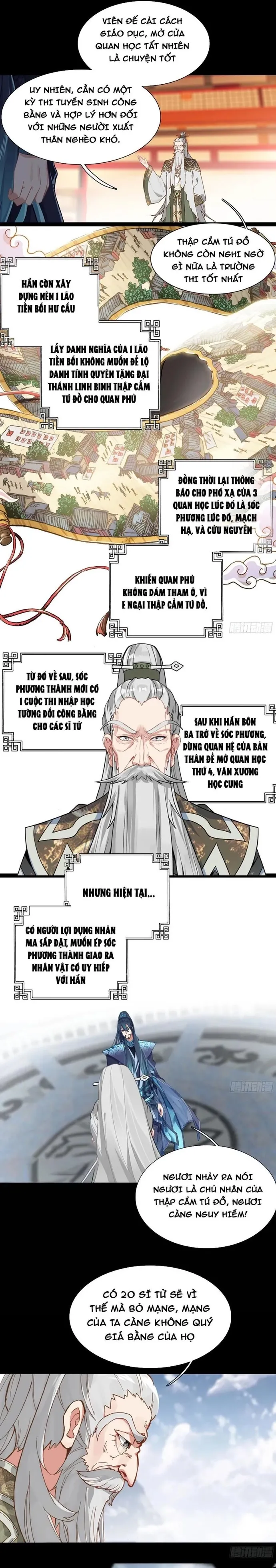 Lâm Uyên Hành