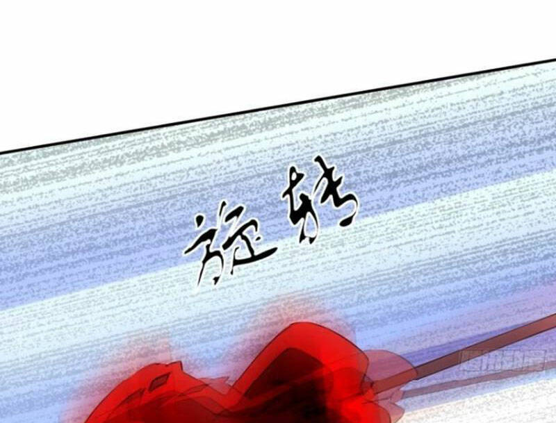 Ngươi Là Hạng Người Gì Cũng Dám Ở Tiên Giới Lên Mặt Với Ta?