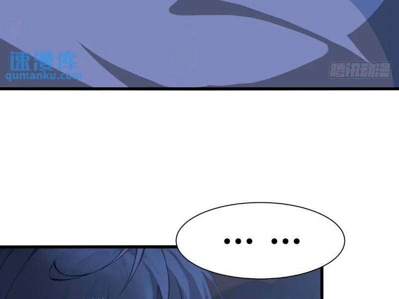 Ngươi Là Hạng Người Gì Cũng Dám Ở Tiên Giới Lên Mặt Với Ta?