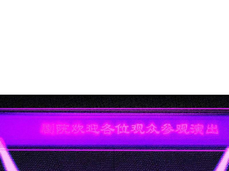 Ngươi Là Hạng Người Gì Cũng Dám Ở Tiên Giới Lên Mặt Với Ta?