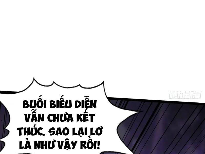 Ngươi Là Hạng Người Gì Cũng Dám Ở Tiên Giới Lên Mặt Với Ta?