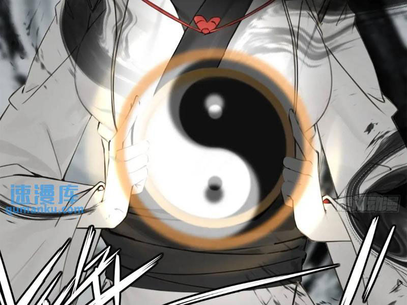 Ngươi Là Hạng Người Gì Cũng Dám Ở Tiên Giới Lên Mặt Với Ta?