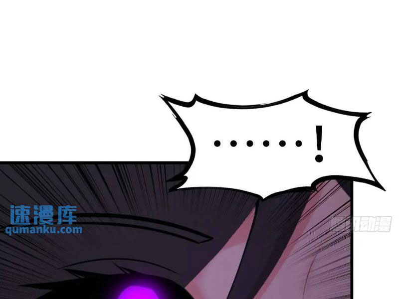 Ngươi Là Hạng Người Gì Cũng Dám Ở Tiên Giới Lên Mặt Với Ta?