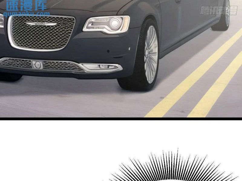 Ngươi Là Hạng Người Gì Cũng Dám Ở Tiên Giới Lên Mặt Với Ta?