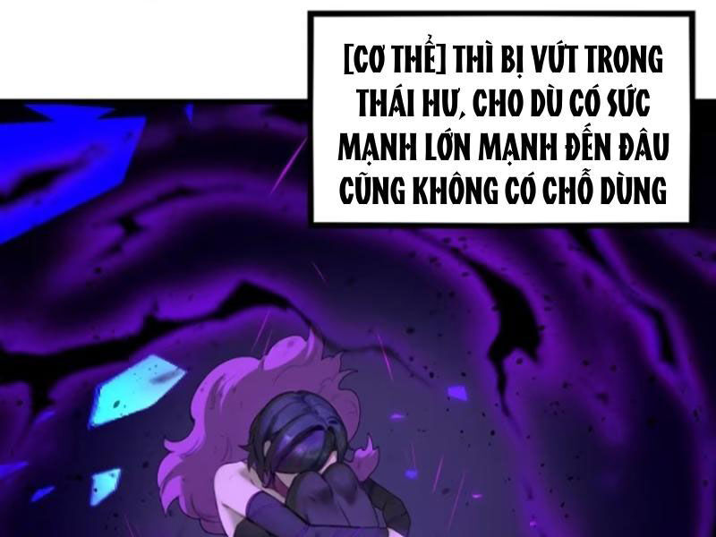 Ngươi Là Hạng Người Gì Cũng Dám Ở Tiên Giới Lên Mặt Với Ta?