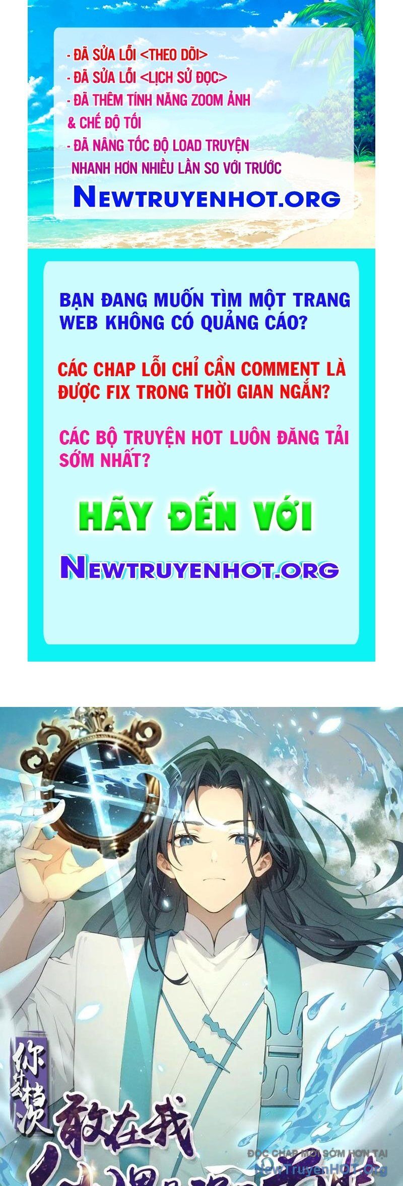 Ngươi Là Hạng Người Gì Cũng Dám Ở Tiên Giới Lên Mặt Với Ta?